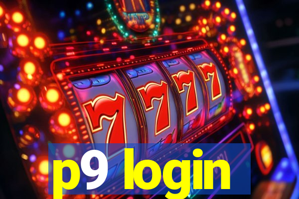 p9 login